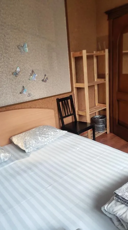 **  Rivyersky Hostel Sochi Russia