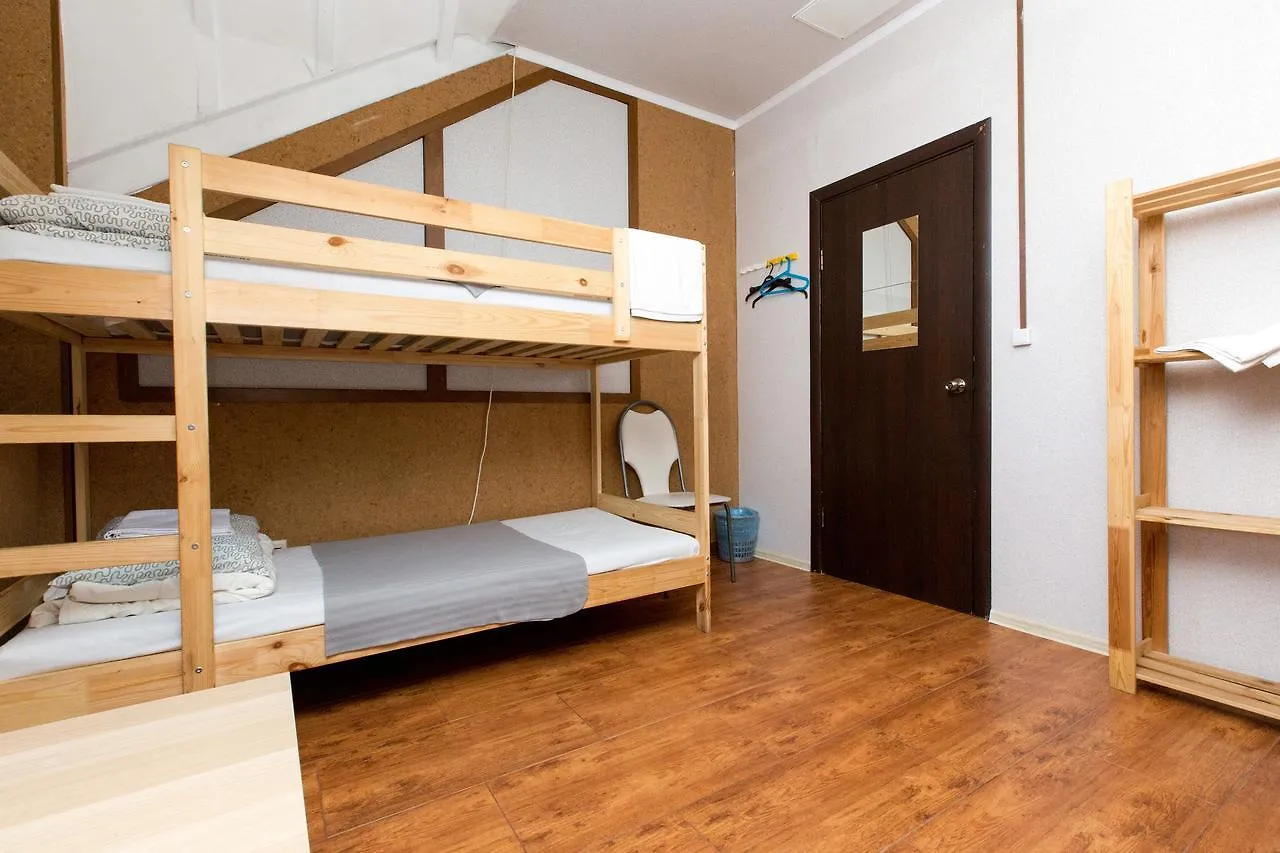 Rivyersky Hostel Sochi 2*,