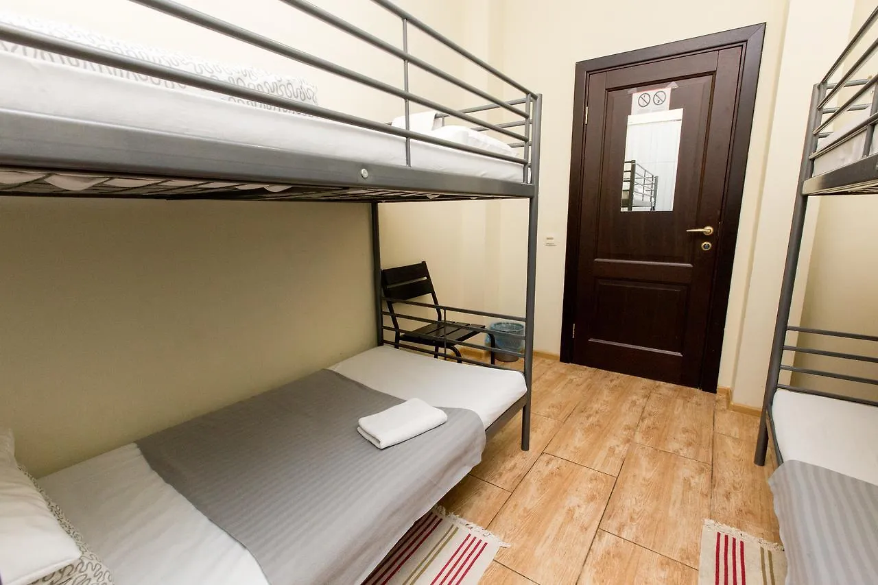 Rivyersky Hostel Sochi