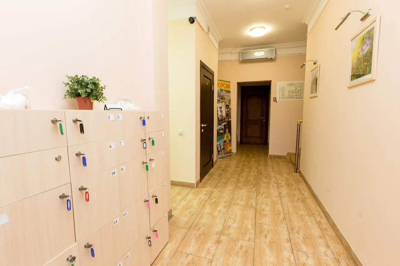 Rivyersky Hostel Sochi Russia